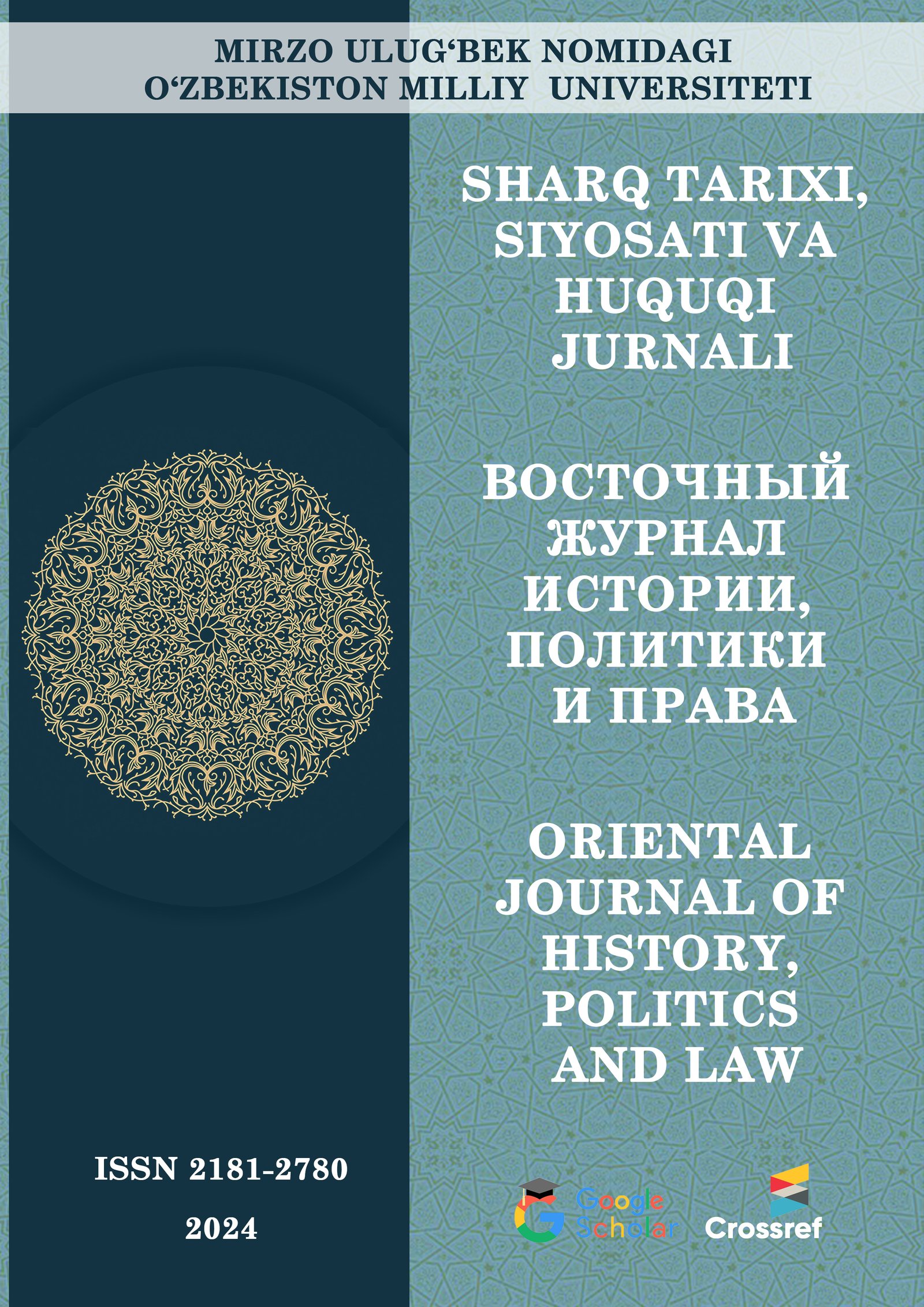 Oriental Journal of History, Politics and Law 