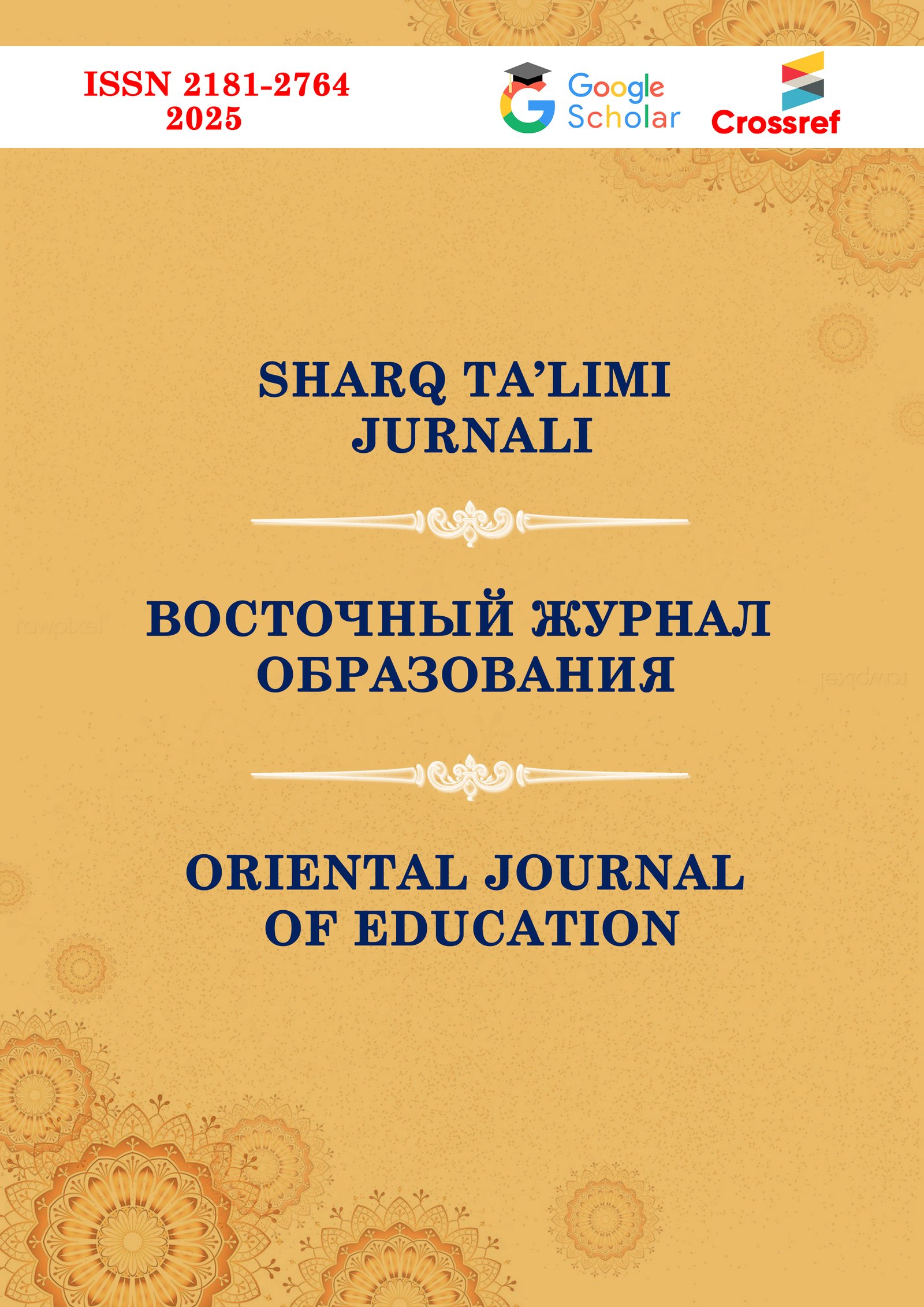 Oriental Journal of Education 